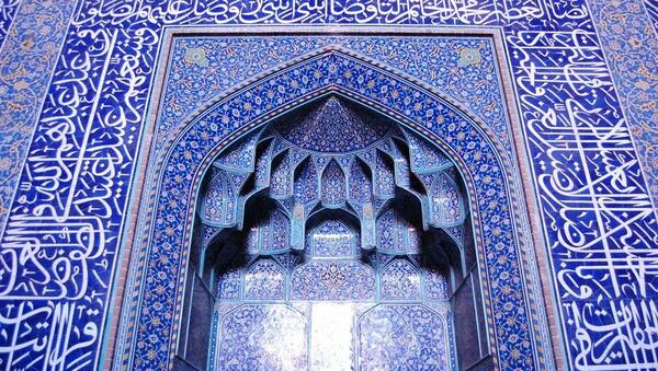 عکس نقاشی محراب مسجد