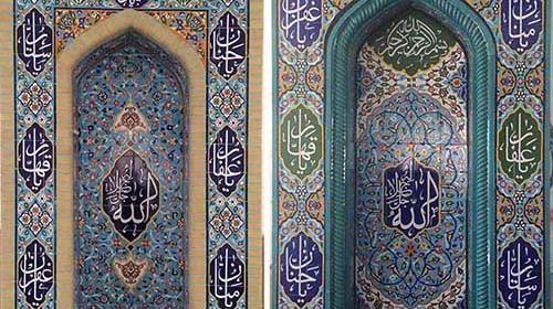 عکس نقاشی محراب مسجد