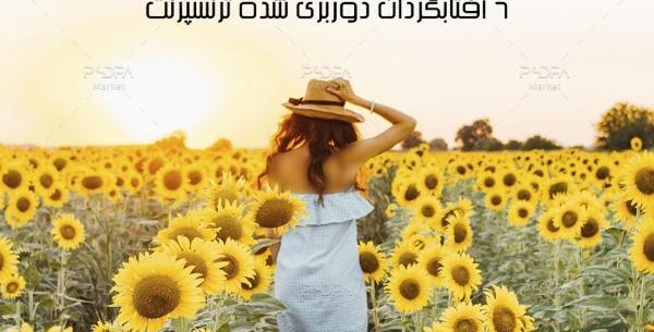 عکس های پس زمینه برای فتوشاپ