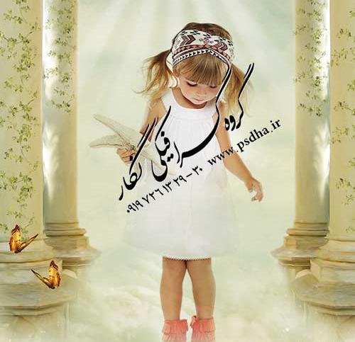 پشت زمینه عکس کودک برای فتوشاپ