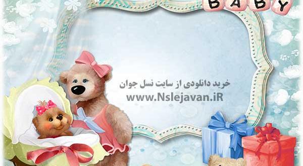 پشت زمینه عکس کودک برای فتوشاپ