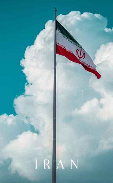 عکس پس زمینه پرچم ایران
