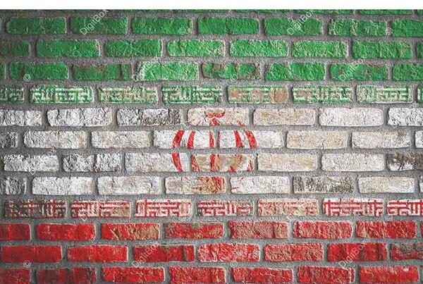 عکس پس زمینه پرچم ایران