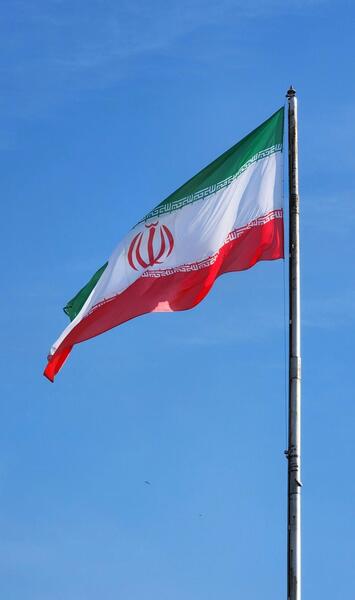 عکس پس زمینه پرچم ایران