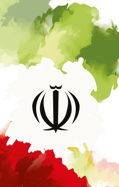 عکس پشت زمینه پرچم ایران