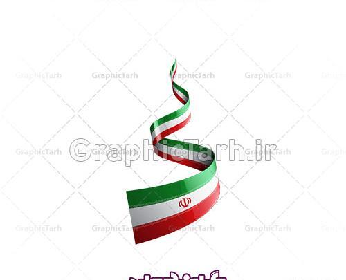 عکس بدون پس زمینه پرچم ایران