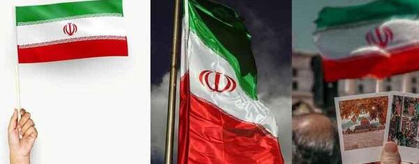 عکس پس زمینه گوشی پرچم ایران