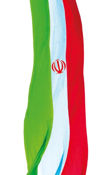 عکس پس زمینه گوشی پرچم ایران