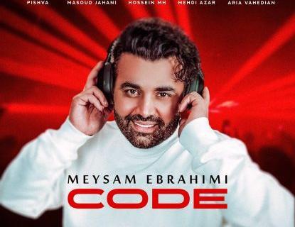 عکس فرزاد شجاعی و مهراب