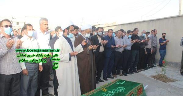 عکس همسر محراب فاطمی