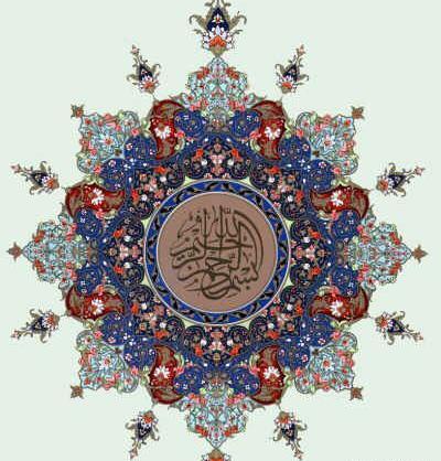 عکس پس زمینه پاورپوینت مذهبی