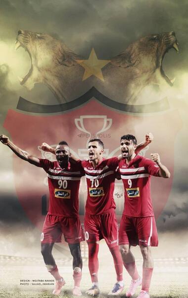 عکس زمینه پرسپولیسی