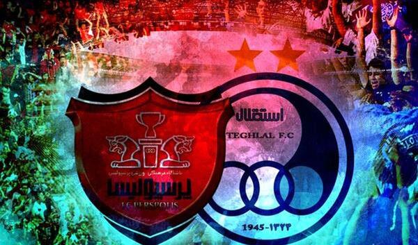 زمینه عکس پرسپولیس خفن