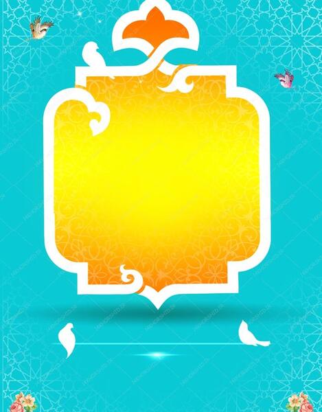 عکس زمینه برای پوستر