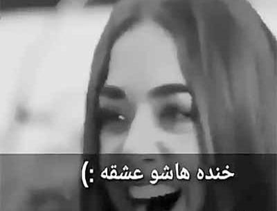 عکس های خواننده مهراب خسته صدا