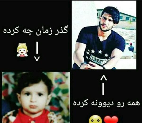 عکس از مهراب خسته صدا