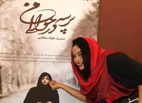 عکس مهراوه شریفی نیا در خارج