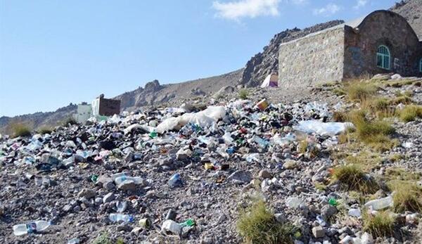 عکس سنگ محراب سبلان