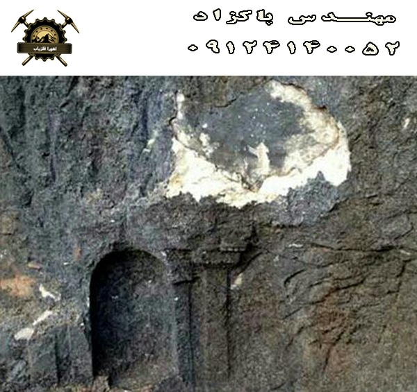 عکس سنگ محراب سبلان