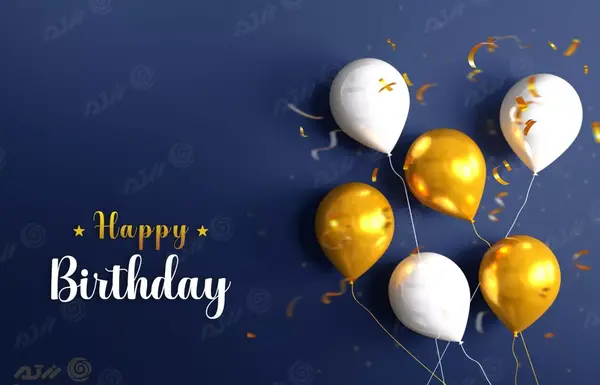 عکس زمینه تولدت مبارک