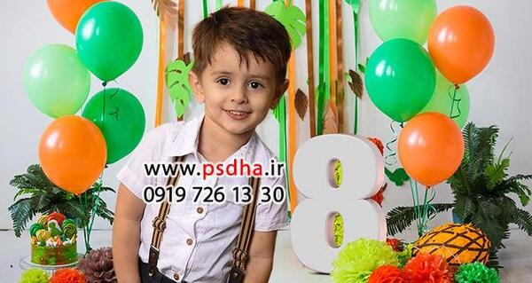 عکس پس زمینه تولد پسرانه