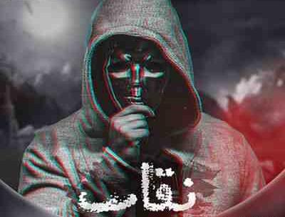 جدیدترین عکس مهراب