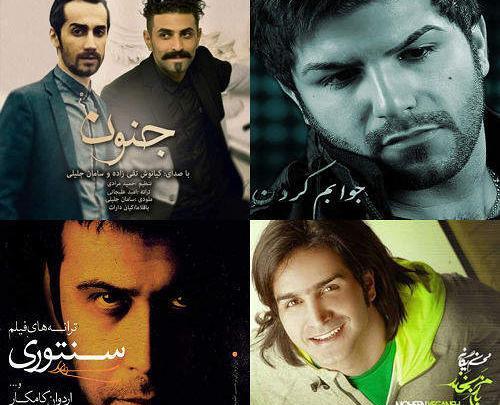 عکس مهراب برای پروف