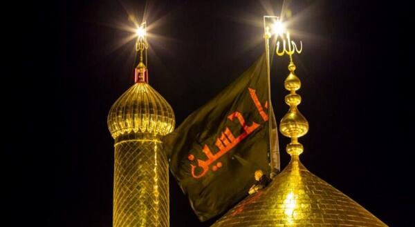 عکس پیش زمینه حرم امام حسین