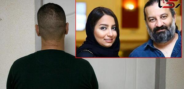 عکس های مهراب با دوست دخترش
