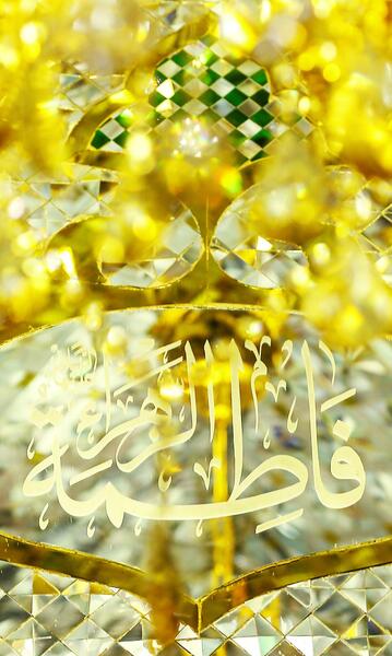 عکس تصویر زمینه حضرت علی
