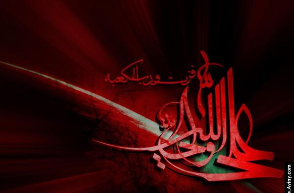 عکس پس زمینه شهادت حضرت علی