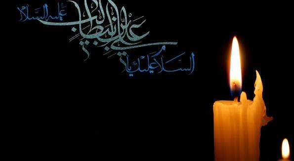 عکس پس زمینه شهادت حضرت علی