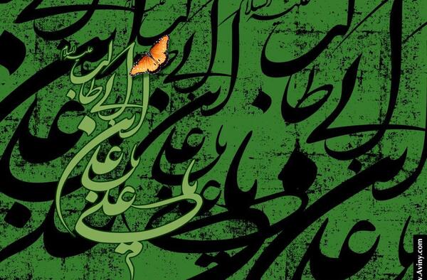 عکس پس زمینه شهادت حضرت علی