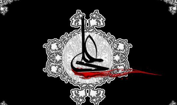 عکس پس زمینه شهادت حضرت علی