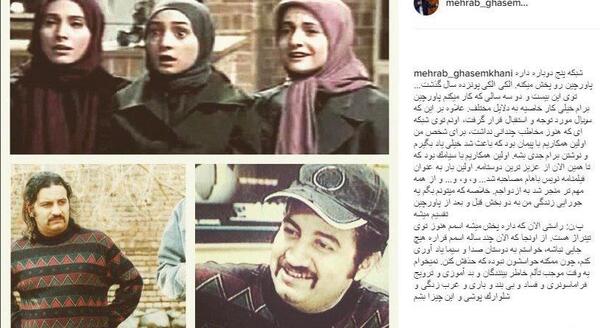 عکس بازیگر مهراب قاسم خانی