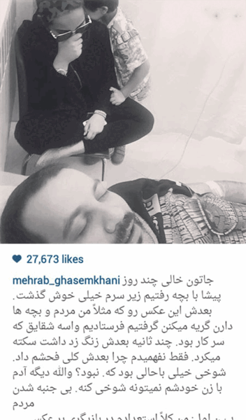 عکس بازیگر مهراب قاسم خانی