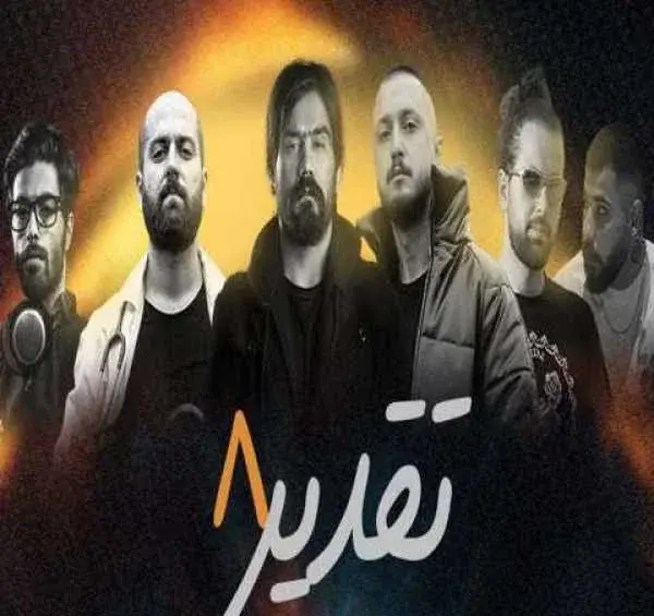 دانلود عکس مهراب و دوست دخترش