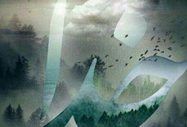 عکس زمینه خدایی