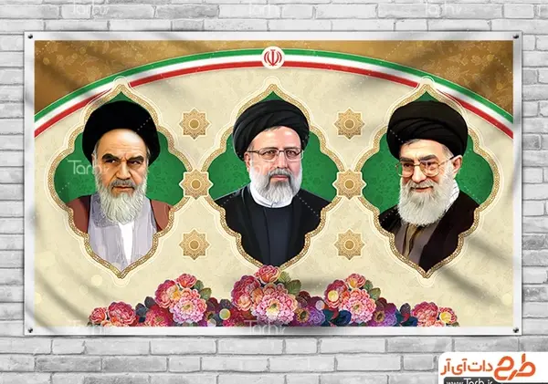 عکس رئیسی و حاج قاسم و رهبر