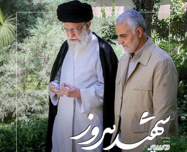 عکس رئیسی و حاج قاسم و رهبر