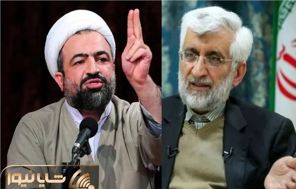 عکس مشترک رئیسی و جلیلی