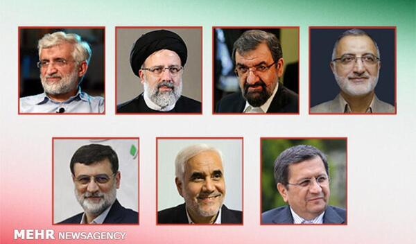 عکس مشترک رئیسی و جلیلی