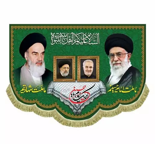 عکس رئیسی و امام خامنه ای