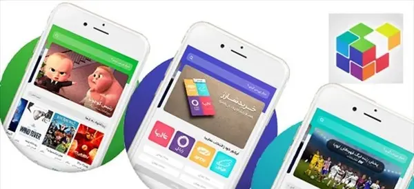 عکس رئیسی برای پروفایل روبیکا