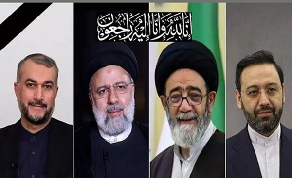 عکس رئیسی برای پروفایل شهادت