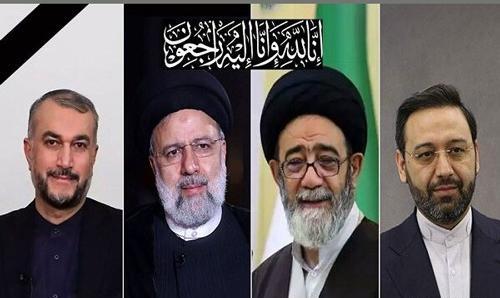 عکس رئیسی برای پروفایل خفن