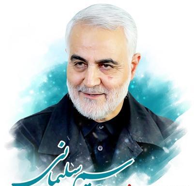 عکس رئیسی با سردار سلیمانی برای پروفایل