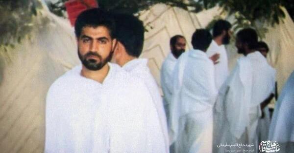 عکس آیت الله رئیسی با سردار سلیمانی