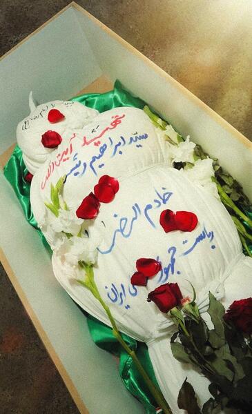 عکس رئیسی جمهور ایران