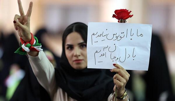 عکسهای جوانی ابراهیم رئیسی